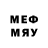 ГЕРОИН Афган Medet Sharekenov