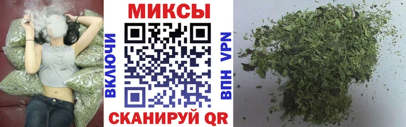 Бутират оксибутират  Городовиковск 