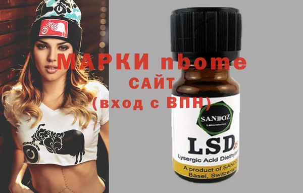 ECSTASY Армянск