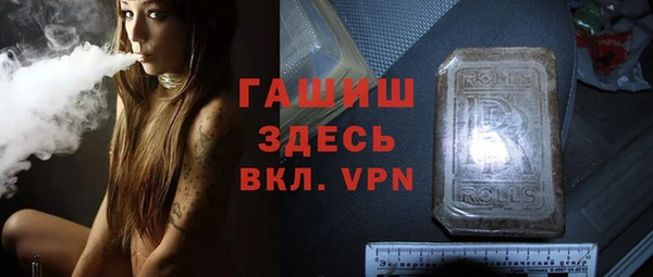 ECSTASY Армянск