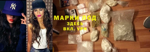 мет Арсеньев