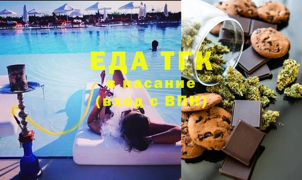 ECSTASY Армянск