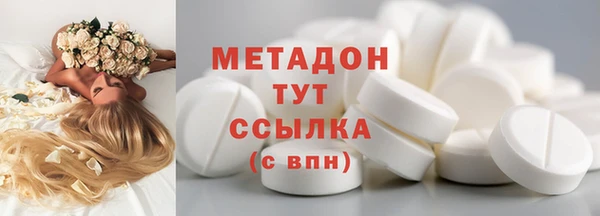 стафф Аркадак