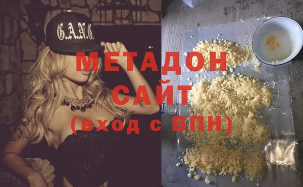 мет Арсеньев