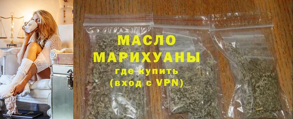 ECSTASY Армянск