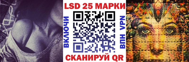 Марки NBOMe 1500мкг  наркошоп  Городовиковск 